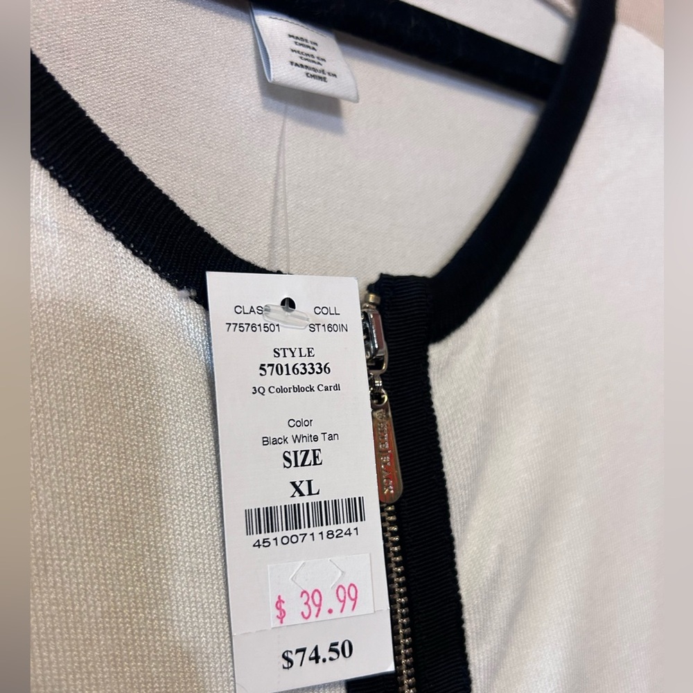 White House Black Market cardigan sweater